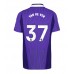 Tottenham Hotspur Micky van de Ven #37 3rd Dres 2026-27 Krátkým Rukávem